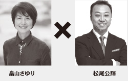 ���R�����~�������P